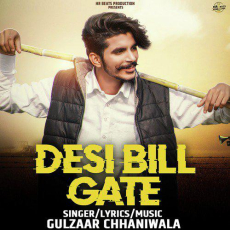 Desi Bill Gate Desi Bill Gate Gulzaar Desi Bill Gate Desi Bill Gate Gulzaar