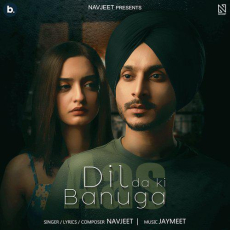Aas Dil Da Ki Banuga Navjeet Aas Dil Da Ki Banuga Navjeet