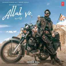 Allah Ve Jassie Gill Allah Ve Jassie Gill