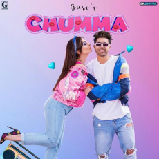 Chumma Guri Chumma Guri