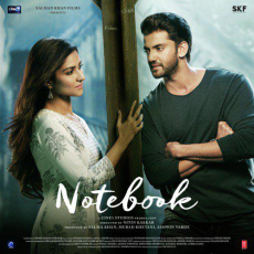 Nai Lagda Notebook Nai Lagda Notebook