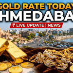 Gold Rate in Ahmedabad