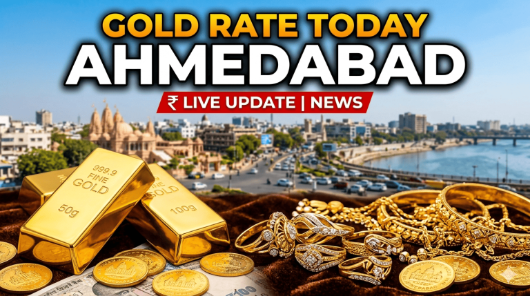 Gold Rate in Ahmedabad