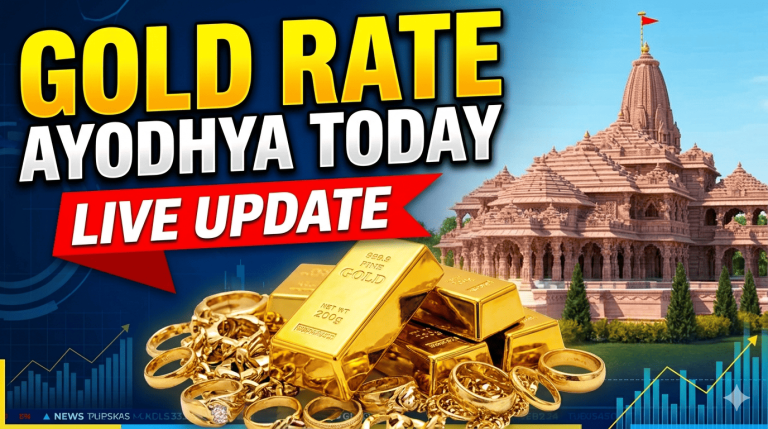 Gold Rate in Ayodhya Today