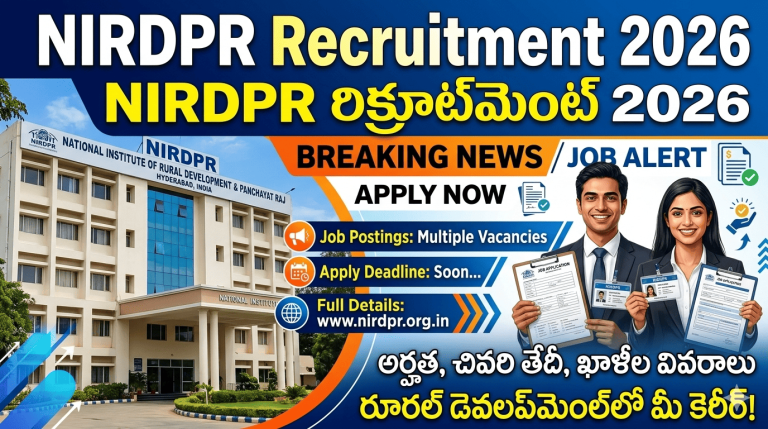 NIRDPR Recruitment 2026