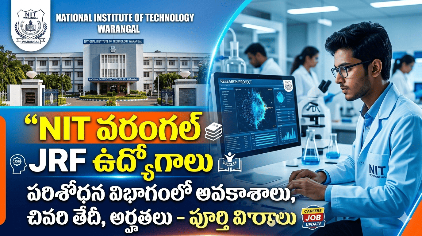 NIT Warangal JRF Recruitment