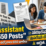 RBI Assistant Recruitment Notification