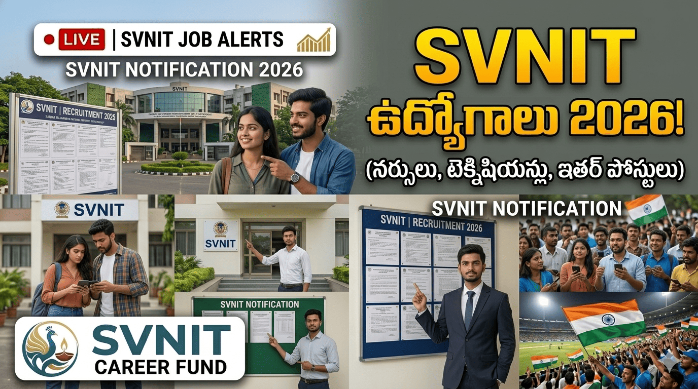 SVNIT Surat Recruitment
